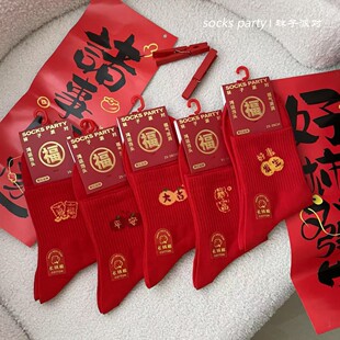 �������m����ʿ���ִ�t�m��ͨϲ�c�m��H�Y���m�^���m������Ͳ�m