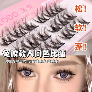 �냺�������z�ٽ�ëˮ����ë��y���ֶܷ������������űȆδط���