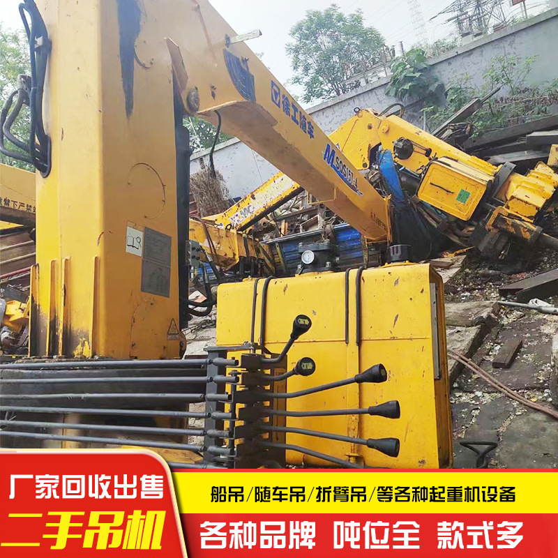 出售徐工二手直臂吊 运转灵活大型二手直臂吊 8吨大型二手直臂吊