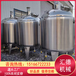 ������ʽ늼ӟ᲻�P䓔���� Һ�w����� 2��304���P䓔��Ϲ�