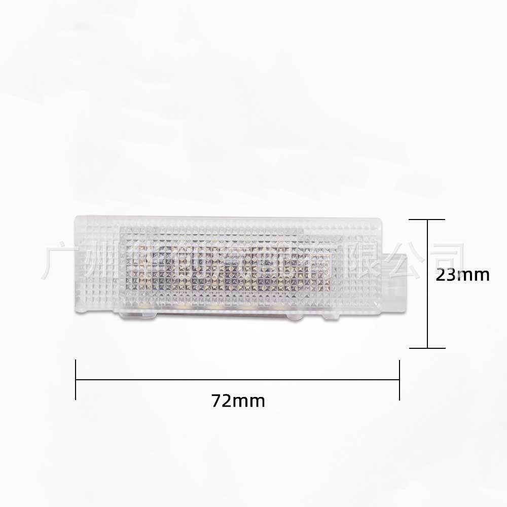 Suitable for Fiat 500/500L Argo Panda Grande Punto Tailgate Luggage Trunk Light