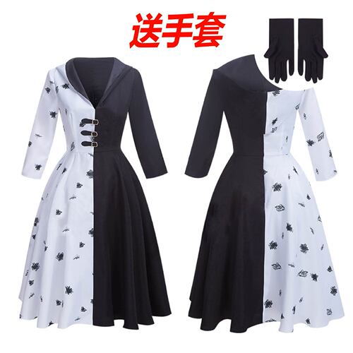 A stage performance costume of Cruella De Vil as the Black Lady from 101 Dalmatians