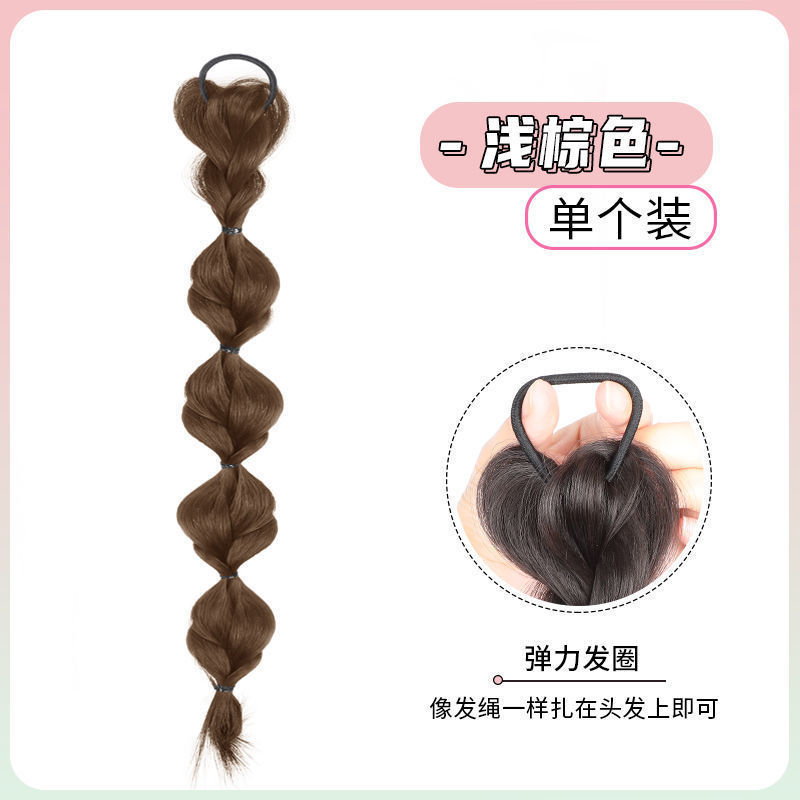 Bubble braid [light brown]