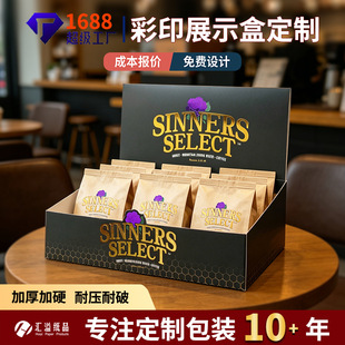 ��ɫ˺���а��b����ins�L�����w�C�иߙn�C��ӡˢ���й��SС����