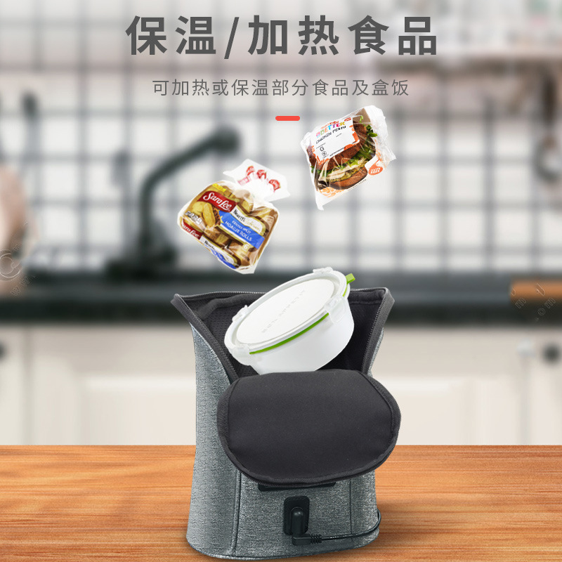 跨境便携式车载暖奶器可调温多功能奶瓶湿巾加热保温袋液晶温奶器