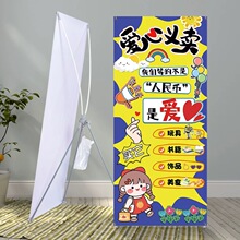 ��һ��ͯ���WУ�x�u��Ӓ첼�׃��@�����Ј���λ�Շ��b�������