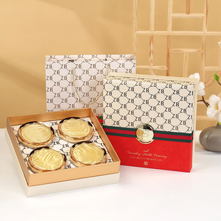 Customized Classy American Ginseng Packaging Box, Velvet Antler Slices, Wolfberry, Dendrobium, Abalone Tonic Gift Box, Empty Box, Mid-Autumn Festival Gift
