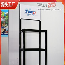 ���п����̲�չʾ�� ʳƷ���؛��չʾ��м� �F��؛�ܼӹ�����