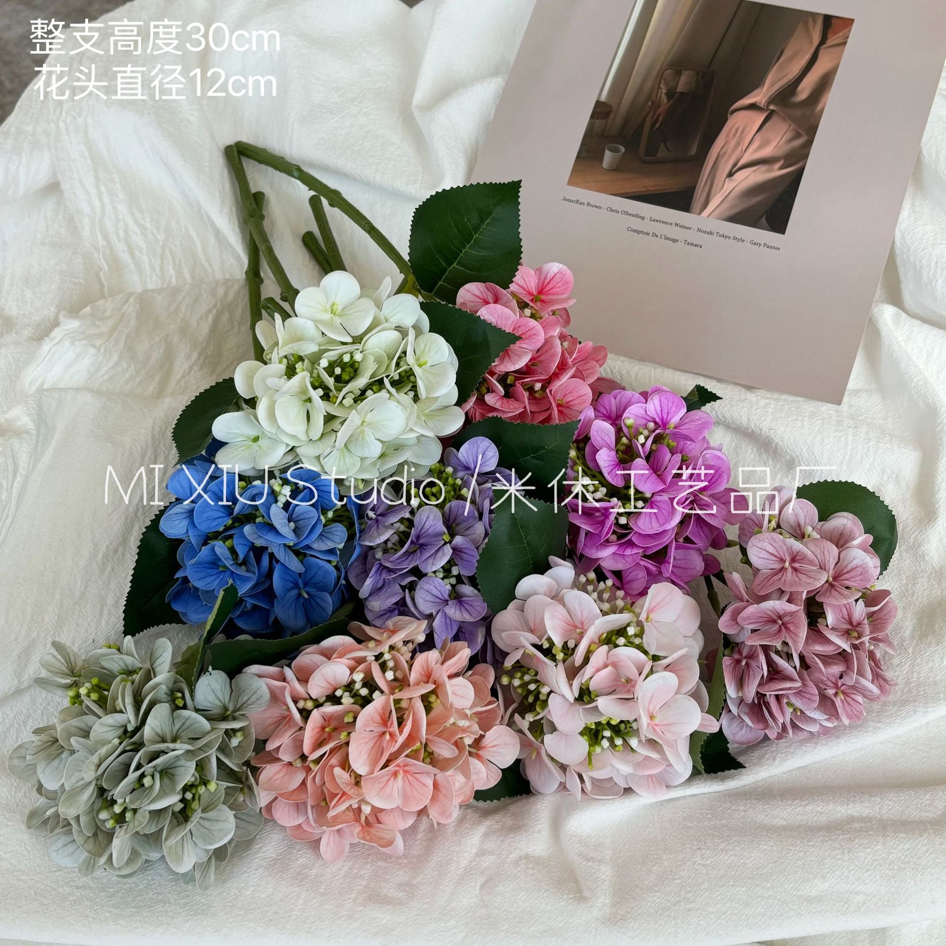촉감이 좋은 수국, 보습과 수분감이 있는 30cm 꽃병, 꽃꽂이, 테이블 꽃 장식, 사진 촬영용, 고체같은 질감, 해외 도매, 수제