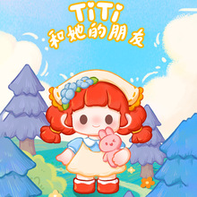 titi��������������ä���ɐ�ä�Д[������ɐ������W�t����