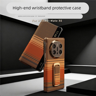 �m����A��Mate X6/X5/X3�ۯB���֙C �ò������֙C��ȫ�����o��