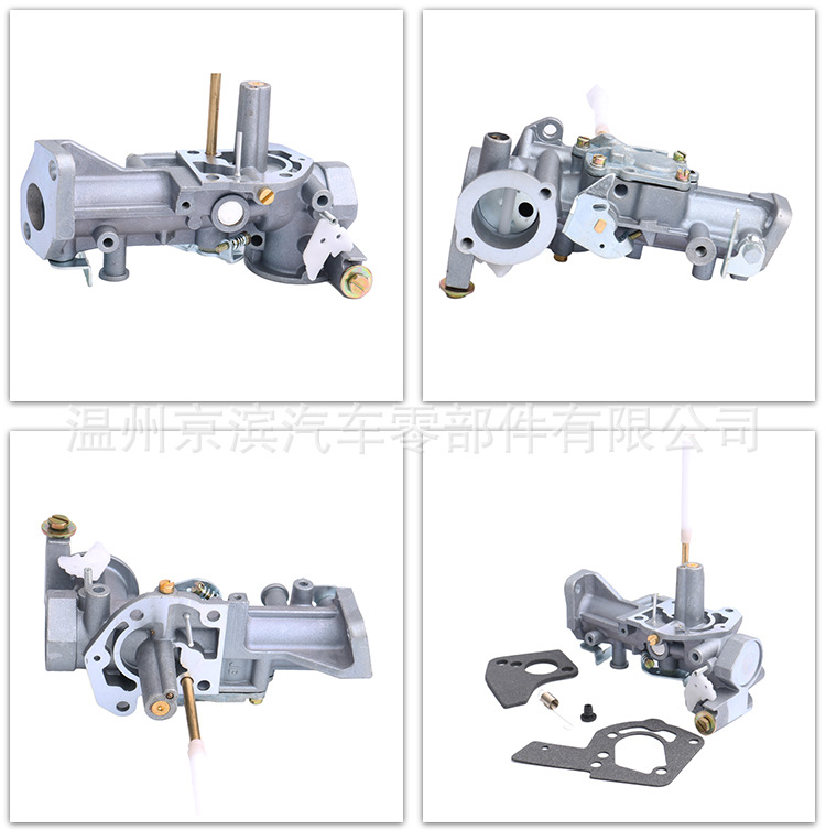 For Briggs & Stratton bailitong carburetor 499952 495459 498298 499953