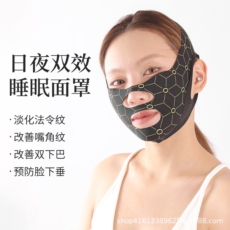Pulls up smoothing elastic bandage, sculpting night mask