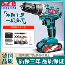 �������荳��ʽ�늛_��荼��ö๦��늄��ݽz����һ��E18