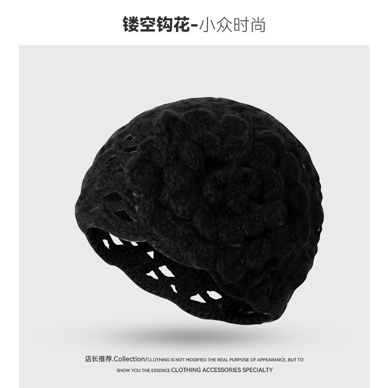 韩系立体花朵针织冷帽女春夏季新款显脸小透气帽子镂空编织包头帽|undefined