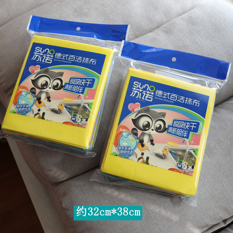 독일식 걸레 중형 16개입