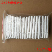 ���w���o�б��o��Ƥ�����|�й��w���^500��β�w�۽�