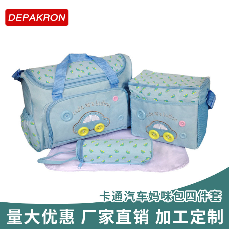 Factory direct supply fashion multifunctional mummy bag four-piece Oxford fabric cartoon car waterproof mummy bag wholesale