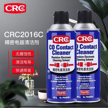����CRC��������坍��PR02016C���늚⾀·��x���ͻ��ɇ���