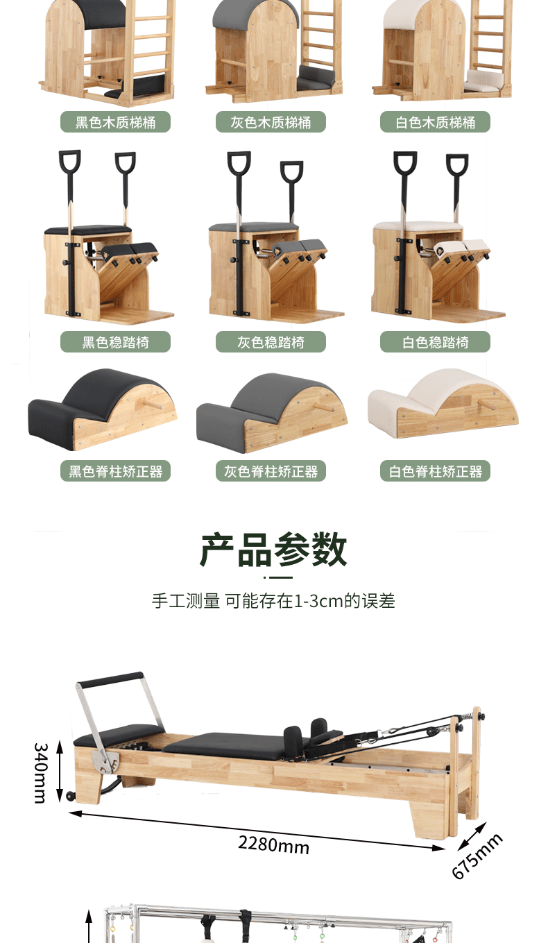 xiangqing3_09