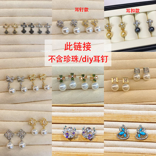 �¿��p�ݸ߼��к����Yʮ�ּ����~��������Ůdiy���ж�����