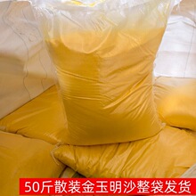 ��t��ɳ��t��Ļҽ���ɰɳ�ӽ�ɳ��ɰ��ҷ�����������ɳ