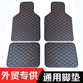 通用脚垫;抛光轮;羊毛球