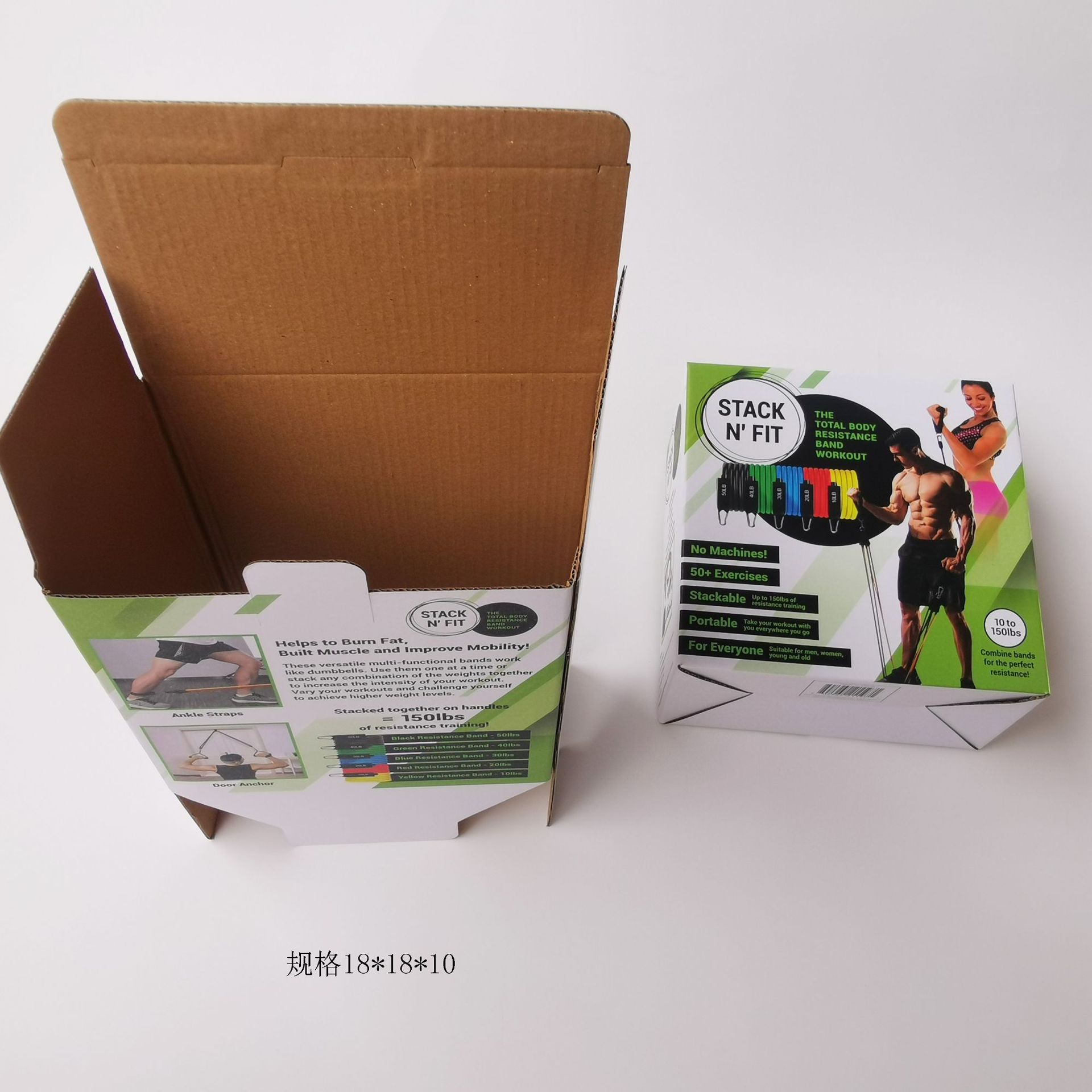 拉力绳拉力器体育用品现货彩盒