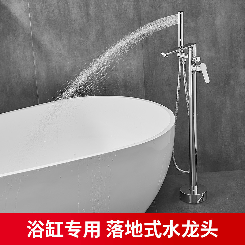 Copper floor bathtub hot and cold water faucet wooden barrel pedestal basin side bathroom independent shower head suit