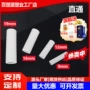 直通一字型8mm12mm16mm19mm塑料接头