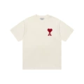 1250# White