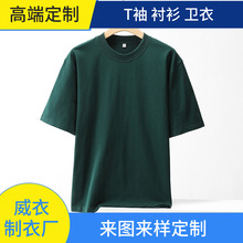 �S�Ҷ����ذ�����330����t���м�ɫ���e�A�I�����ļ���ϵ���ƶ���