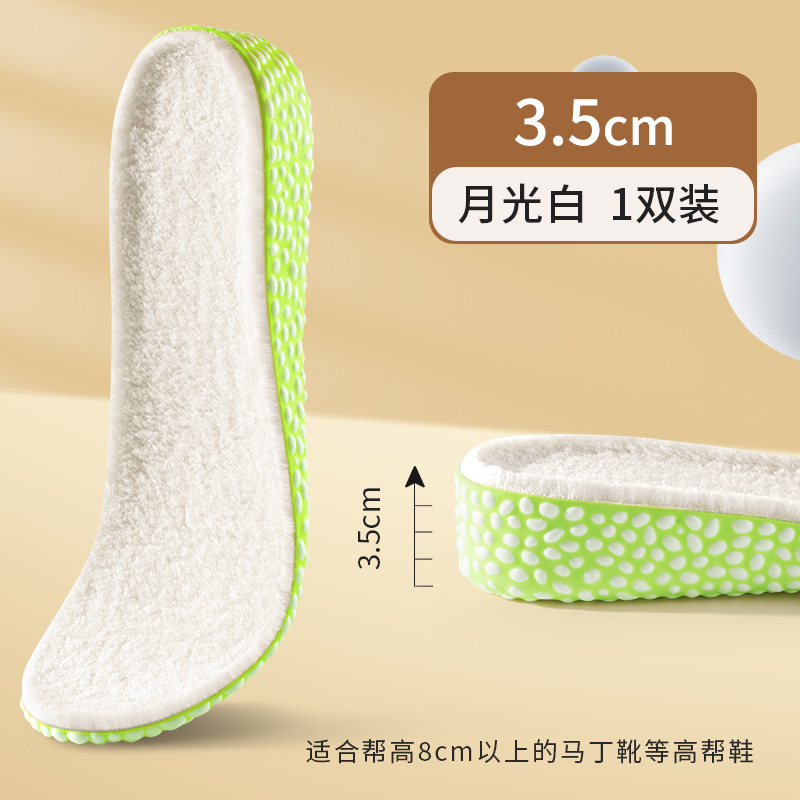 Invierno gris calentamiento de aumento de la plantilla de los zapatos invisible para hombres no se cansa de aumentar el potencial de altura de algodón interior de aumento de altura de botas Martin nuevas