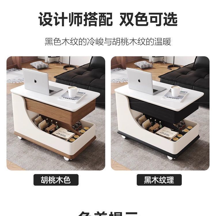 移动茶几小户型客厅升降多功能沙发北欧简约家用现代|undefined