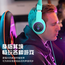 新款 猫耳朵头戴式插线耳机电脑USB耳机耳麦电竞游戏LED发光耳机