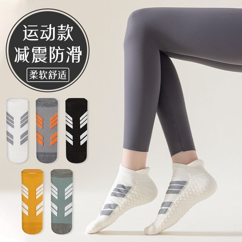 Running Socks, Marathon Professional Socks for Men and Women, Breathable Towel-Soled Basketball Socks, Long-Tube Men's Anti-Sweat Socks, Men's Style