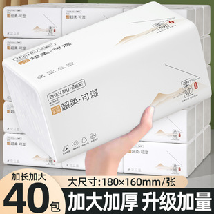 ��ľ60�������鼈���l�ͽ�����ͥ�b�l���������Ӻ���ּ������