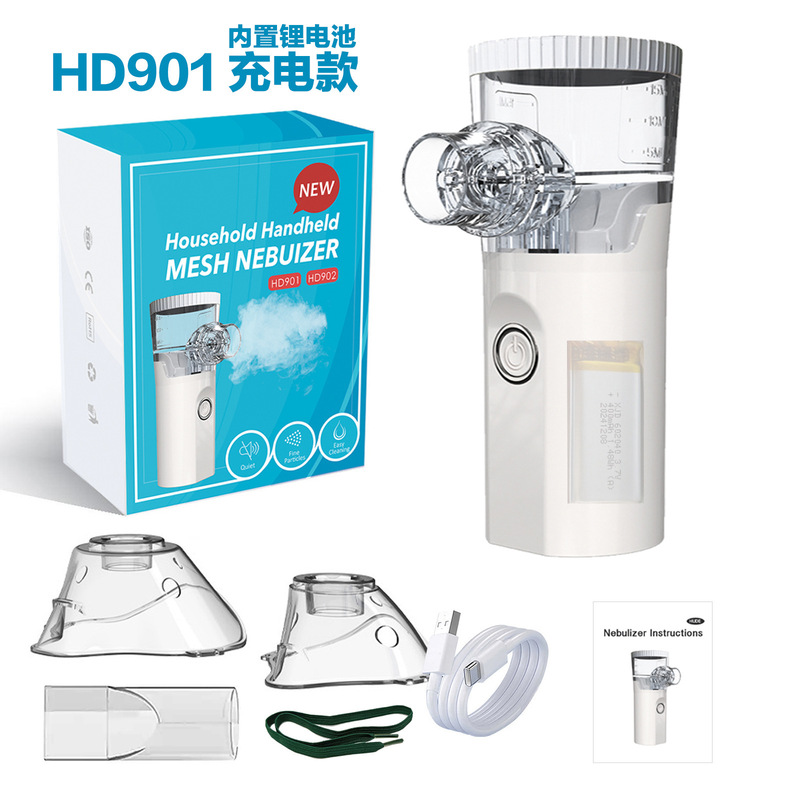 工場クロスボーダー新しいハンドヘルド噴霧機ポータブル家庭用加湿器噴霧吸入器リチウム電池給水器|undefined