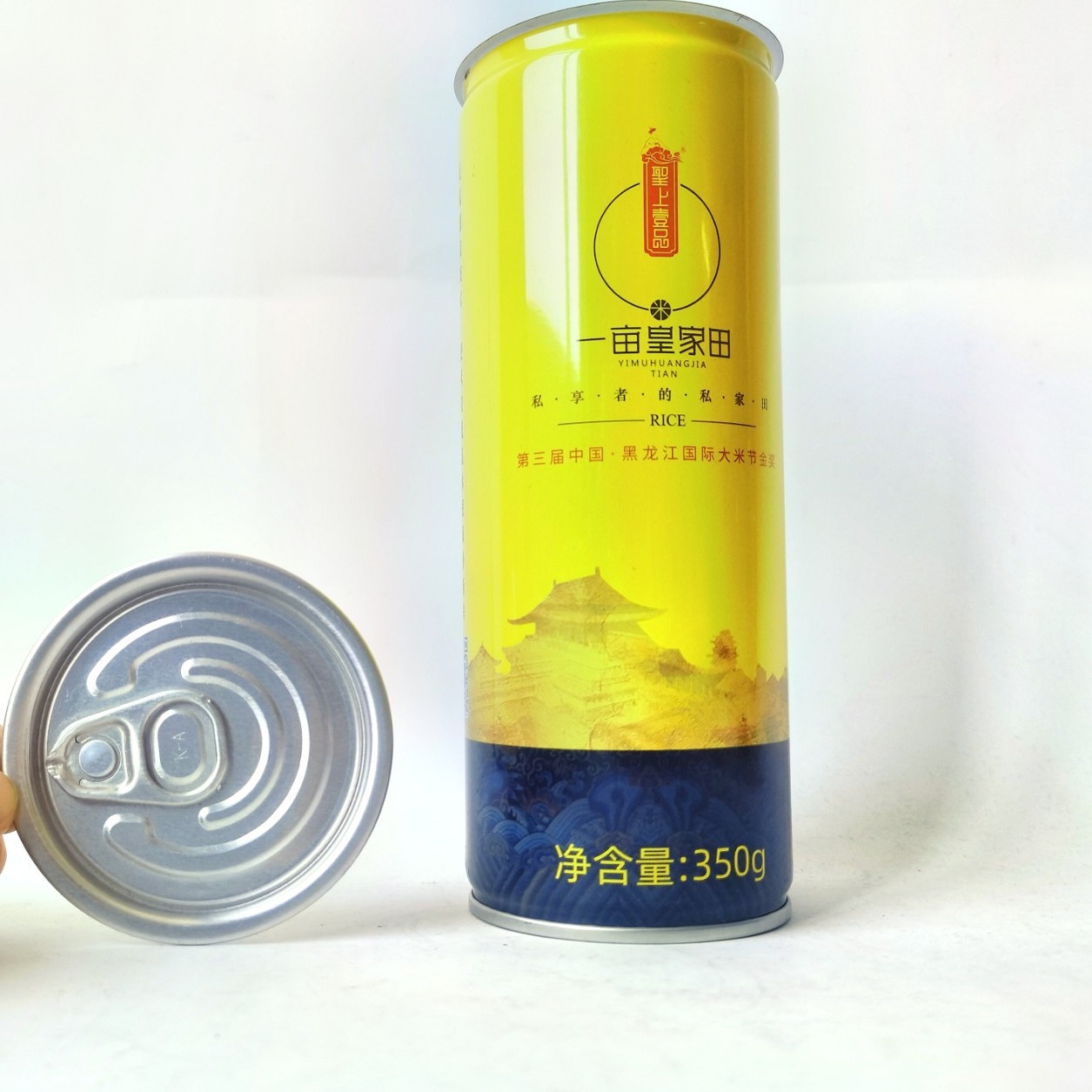 五常大米包装易拉罐铝罐果仁罐子饮料罐250mI枸杞汁易拉罐啤酒罐