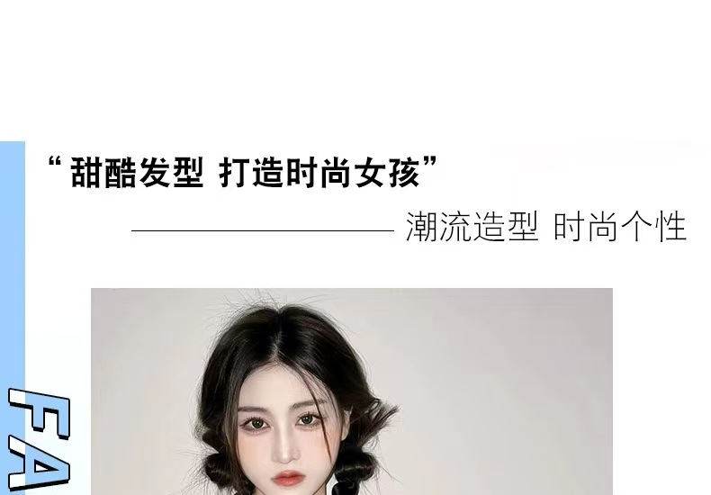 O1CN01AblTMB22Zsx40Yvvl_!!2219043367135-0-cib.jpg?__r__=1734766587475