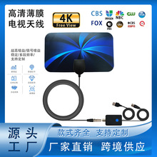 �W�������҃ȼ���4K�����쾀�ҕ���沨hdtv�쾀 hdtv-t2 �쾀
