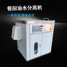 ͏Nˮx С͙C ˮ̎ S҃һ