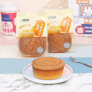 �ͱ��ܰ���֥ʿ��������I�B���С�ԾW�t���ܛ���������ʳҹ��