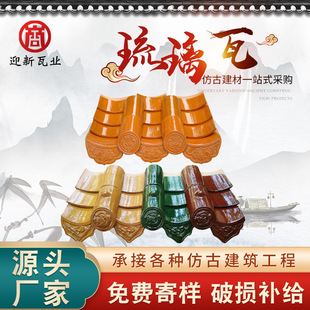 �����Ž��B�R������������մ���Ƭ�������r�������ò�ɫ������