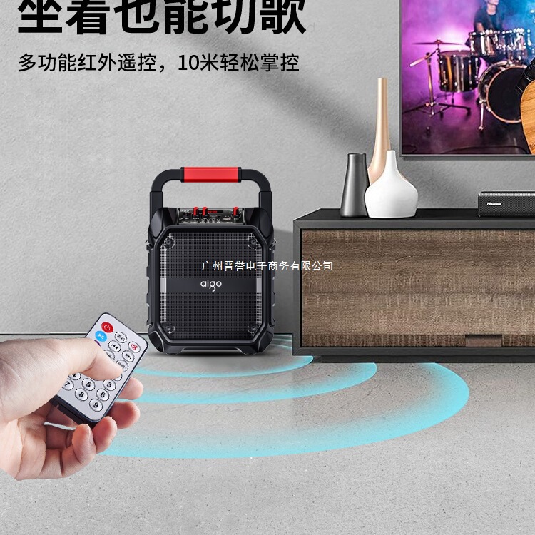 小型一体广场舞音响户外蓝牙音箱歌爱国者移动K手提便携式麦克风|undefined