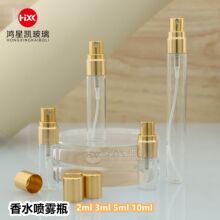 10ml��ˮ���Fƿ 2mС�Ӳ���ƿ 3ml���F͸��ƿ 5ml����С�ӷ��bƿ