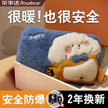 ��ˮ�����ʽů���������ů��ůˮ��Ů����ë�q�ɐ�ů���Ců�֌�