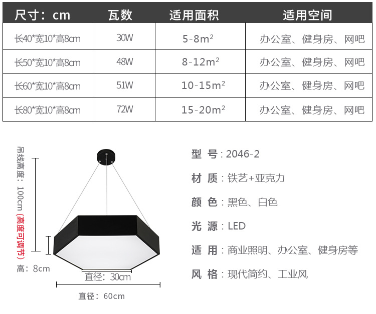 详情图片_13.jpg