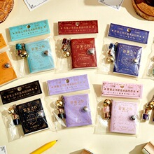 ��֮�����ˮ������� ʮ������ϵ��ӛ�����Ա�Ȥζ�≺�ڴ���