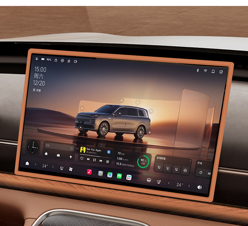 Suitable for Leapmotor D19 Screen Silicone Protective Cover, Rearview Mirror Cover, Central Control Navigation Screen Frame, Interior Modification Accessories